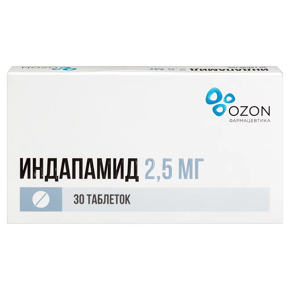 Indapamide 2.5 mg 30 coated tablets