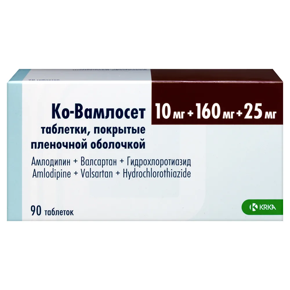 Co-Vamloset 10 mg + 160 mg + 25 mg 90 tablets, film-coated