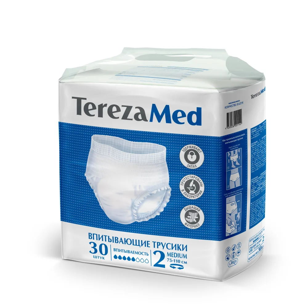 Terezamed Adult Diapers Medium (No. 2) 30 pcs