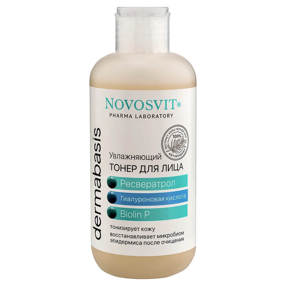 Novosvit Dermabasis Moisturizing Face Toner Resveratrol Hyaluronic Acid Biolin P 210 ml