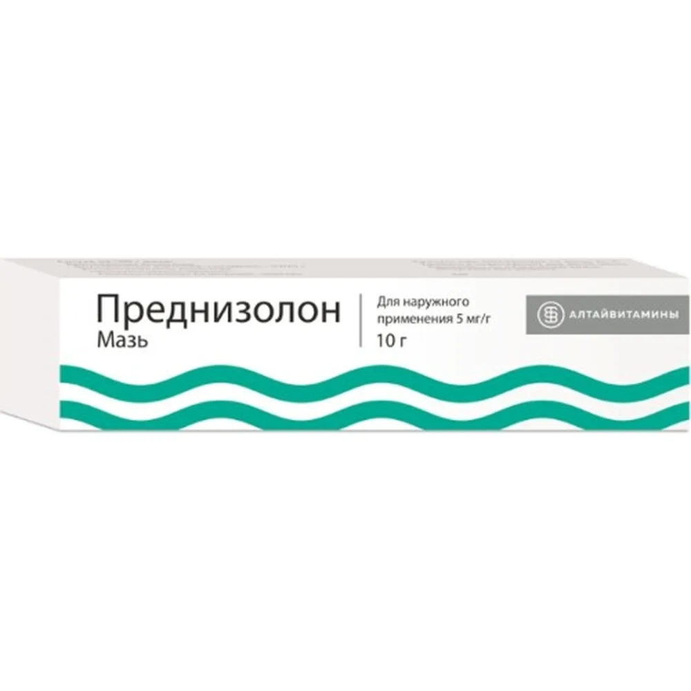 Prednisolone 0.5% ointment for external use 10 g