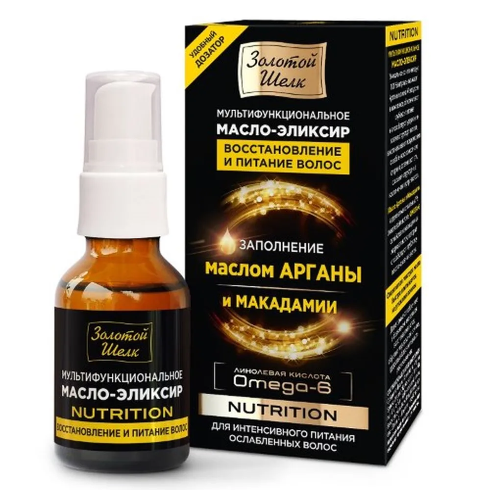 Golden Silk Multifunctional Oil-Elixir Nutrition Restoration and Nourishment 25 ml