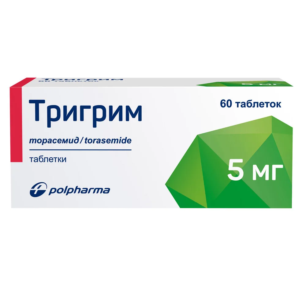 Trigrim 5 mg 60 tablets