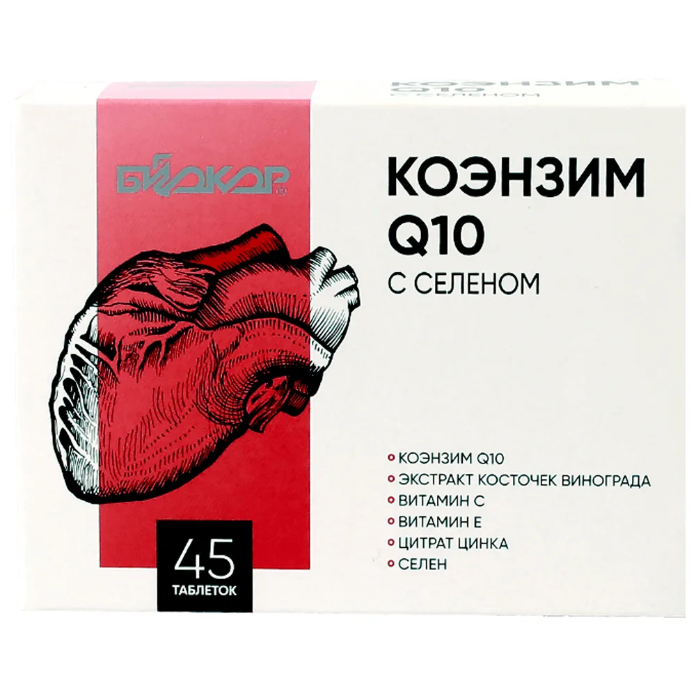 Coenzyme Q10 with Selenium Biokor 45 tablets 0.37 g