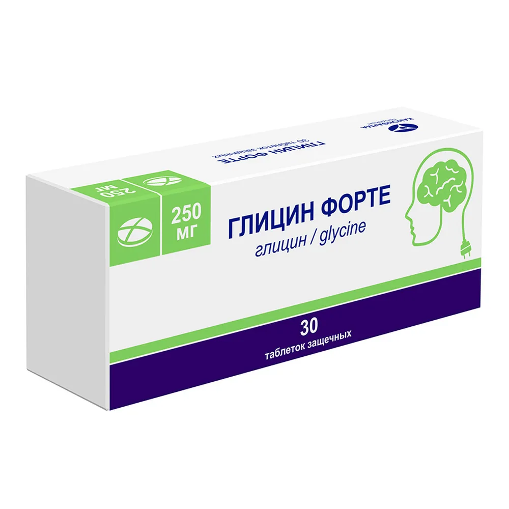 Glycine Forte 250 mg 30 chewable tablets