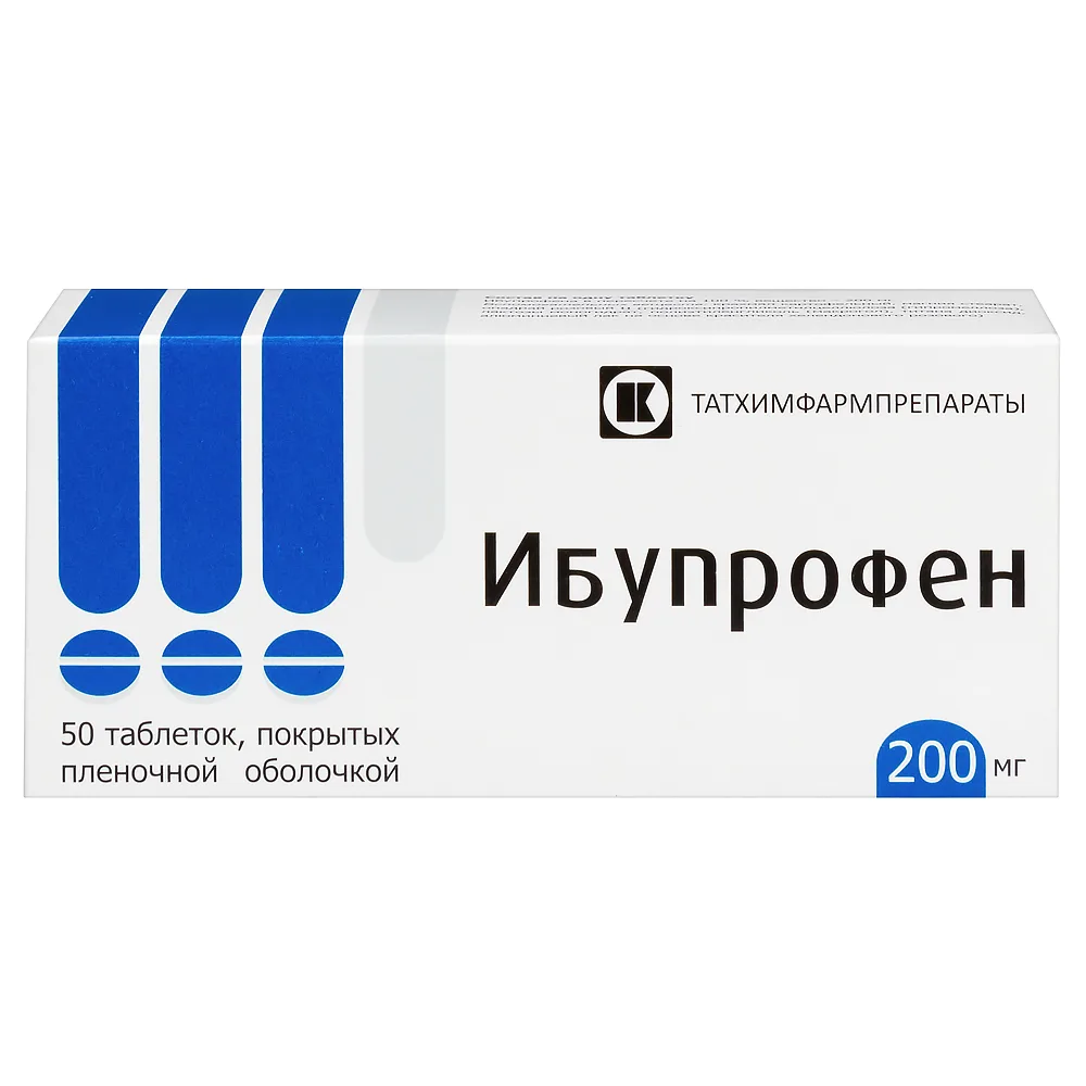 Ibuprofen 200 mg 50 tablets blister film-coated