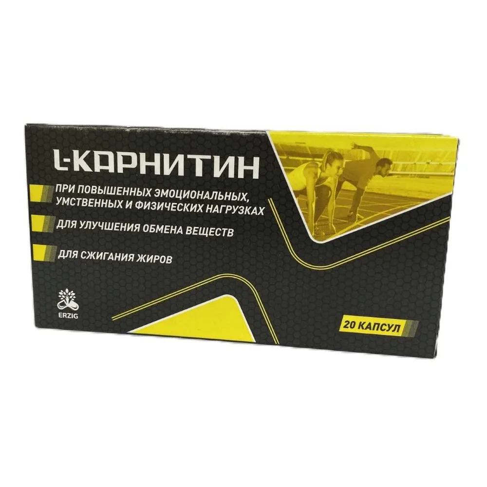 L-Carnitine 20 capsules 560 mg