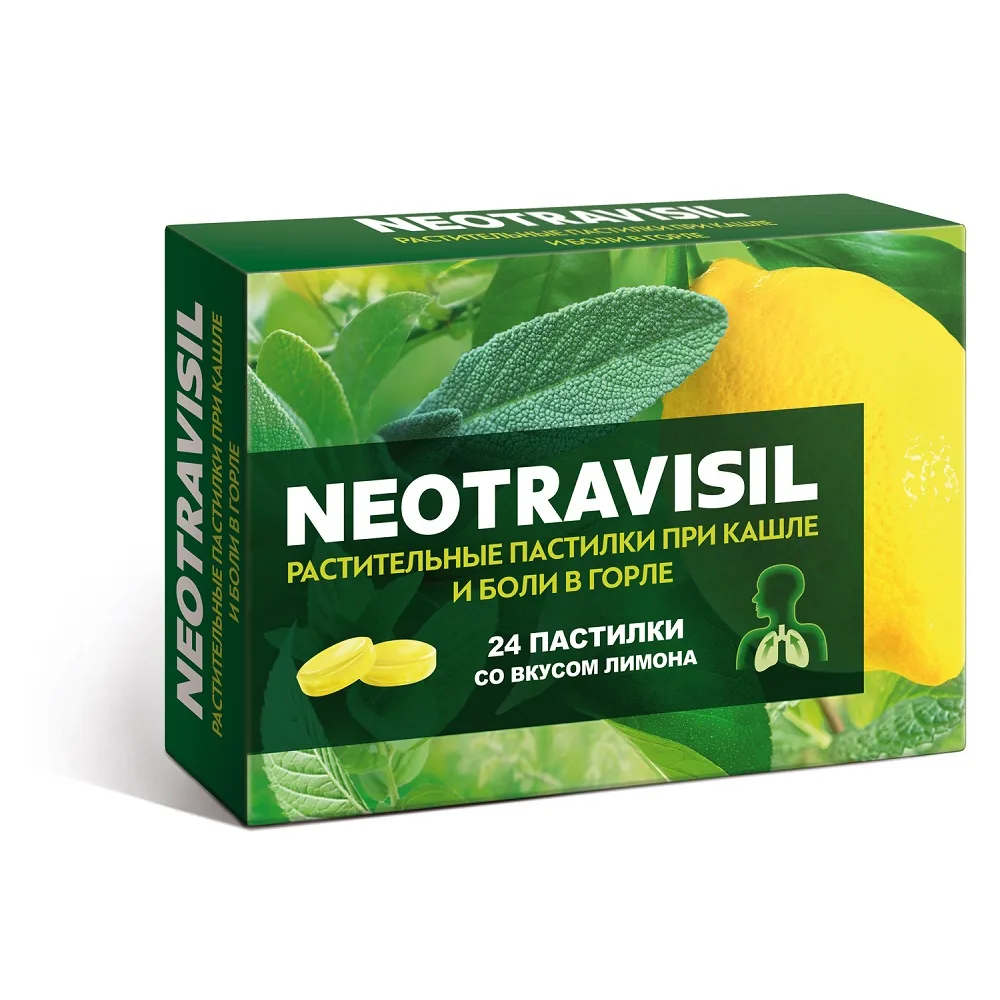 Neotravisil Herbal Lozenges Lemon Flavor 24 pcs 2.5 g lozenge