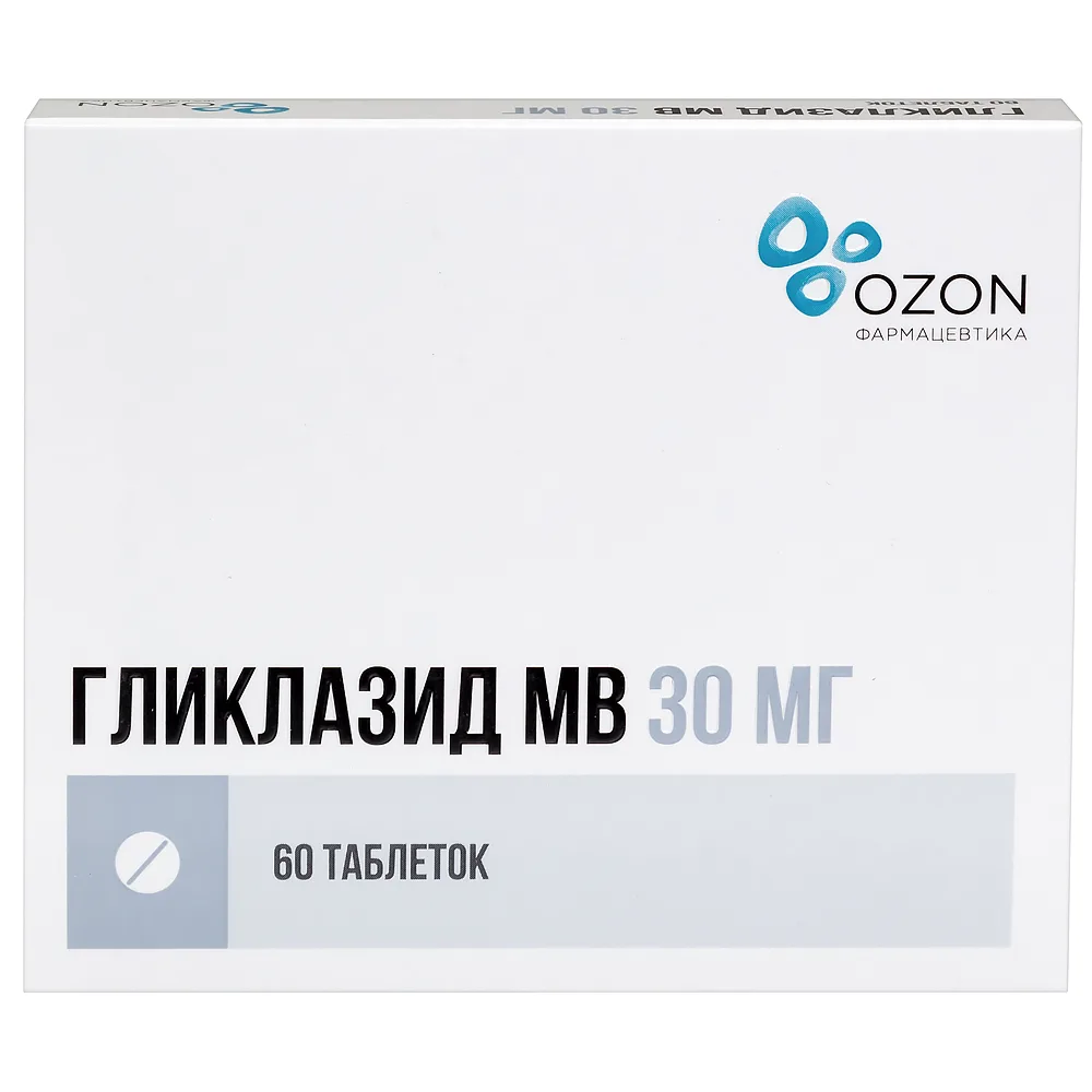Gliclazide MR 30 mg 60 tablets modified release