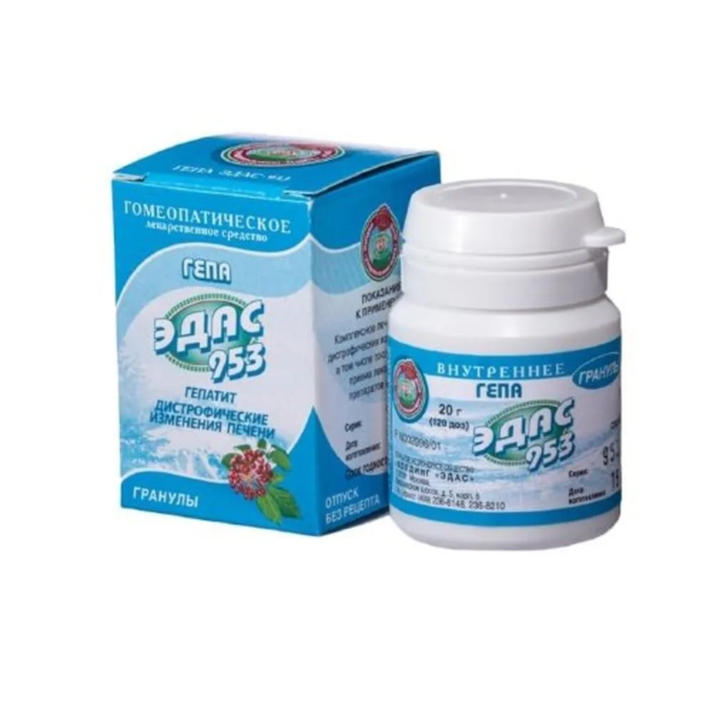 Edas-953 Hepa Homeopathic Granules 20 g