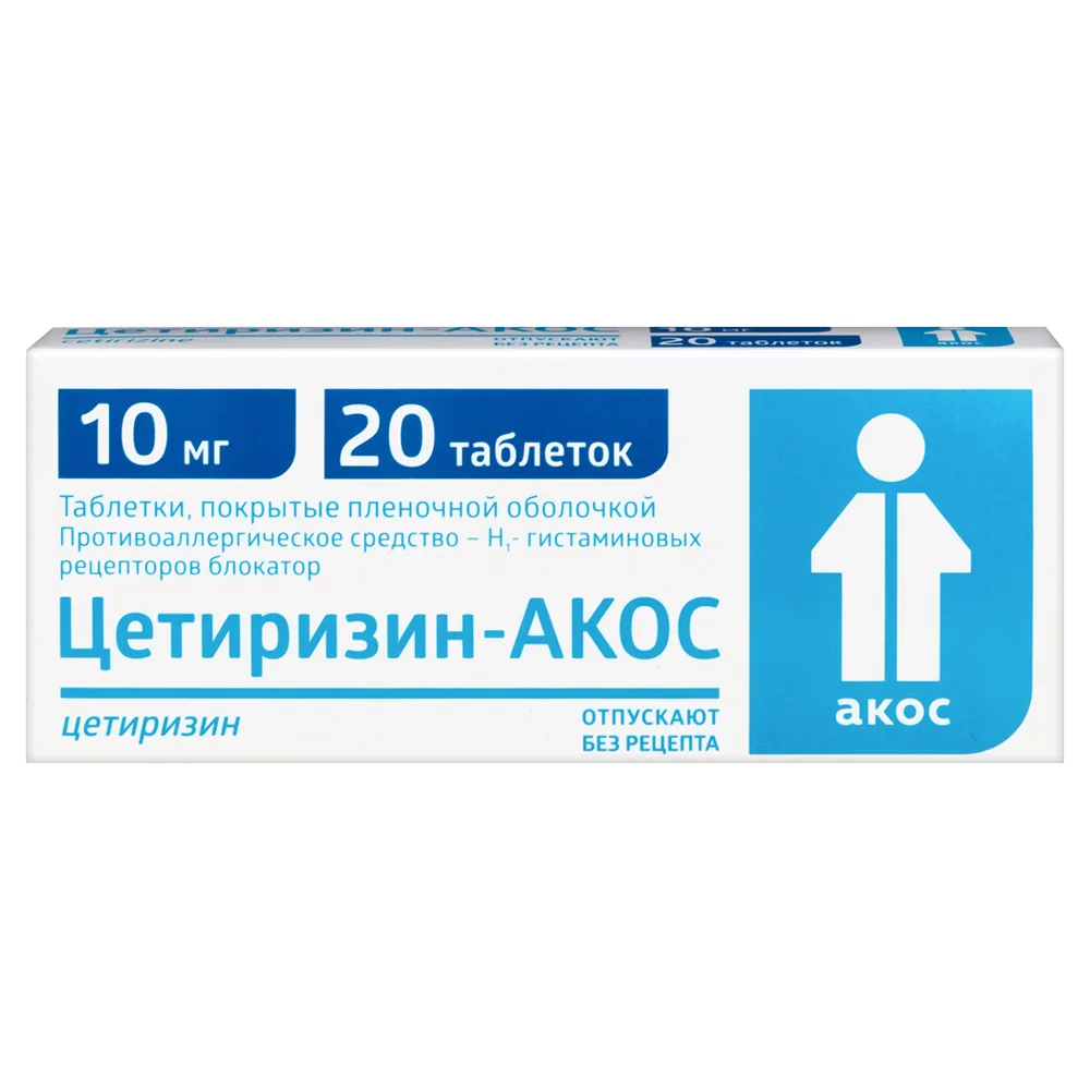 Cetirizine-Akos 10 mg 20 coated tablets