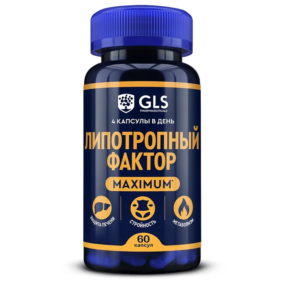Gls Lipotropic Factor Maximum 60 capsules 750 mg