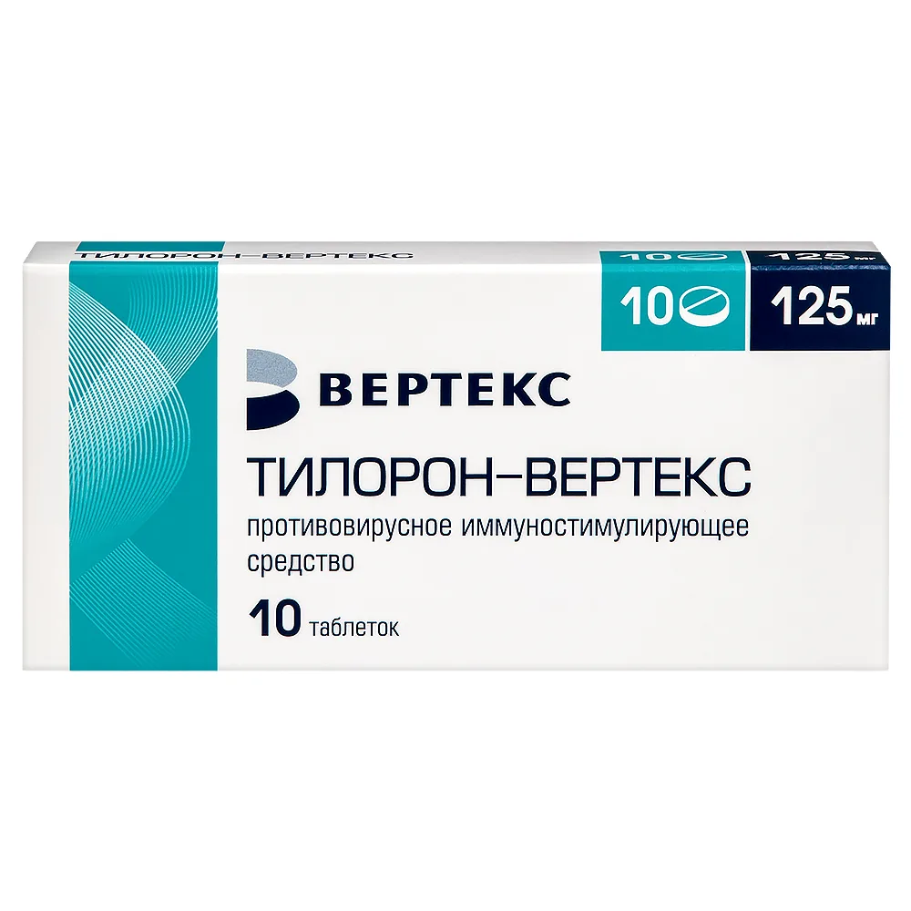 Tilorone-Vertex 125 mg 10 tablets, film-coated