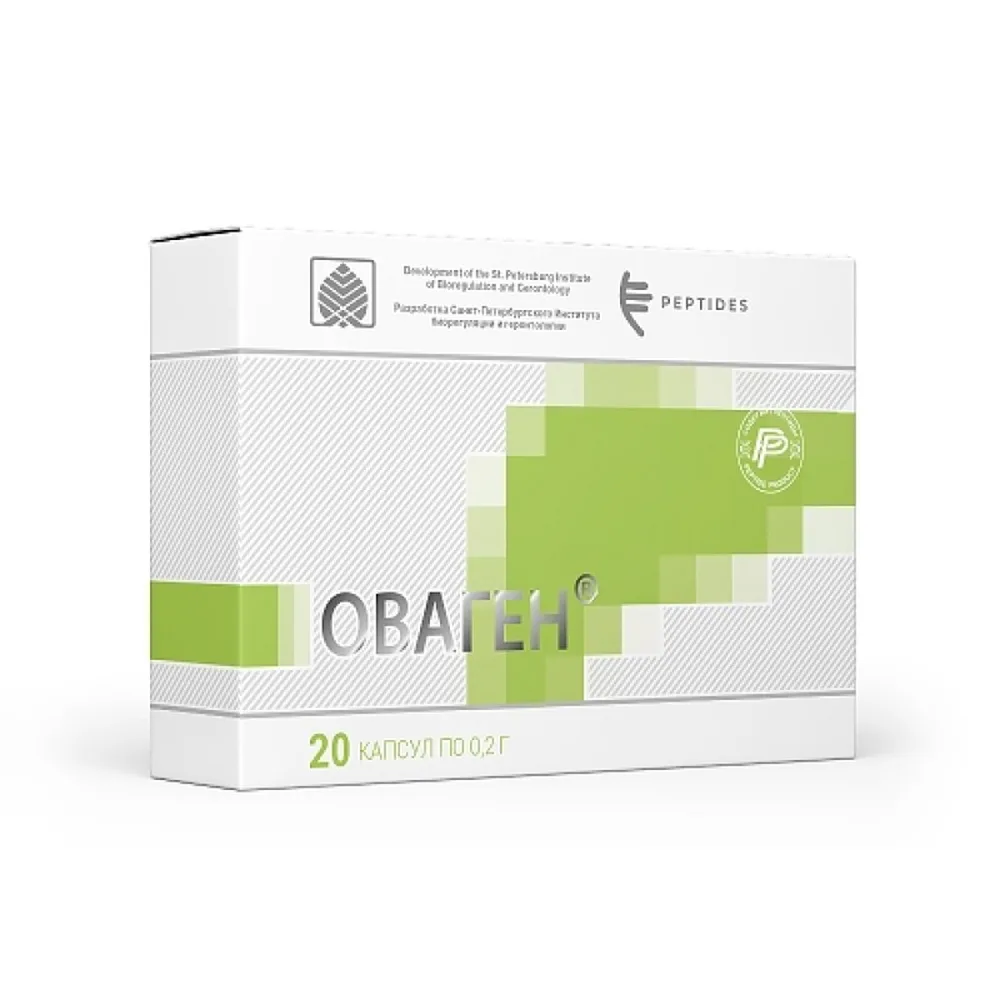 Ovagen N20 - liver peptides