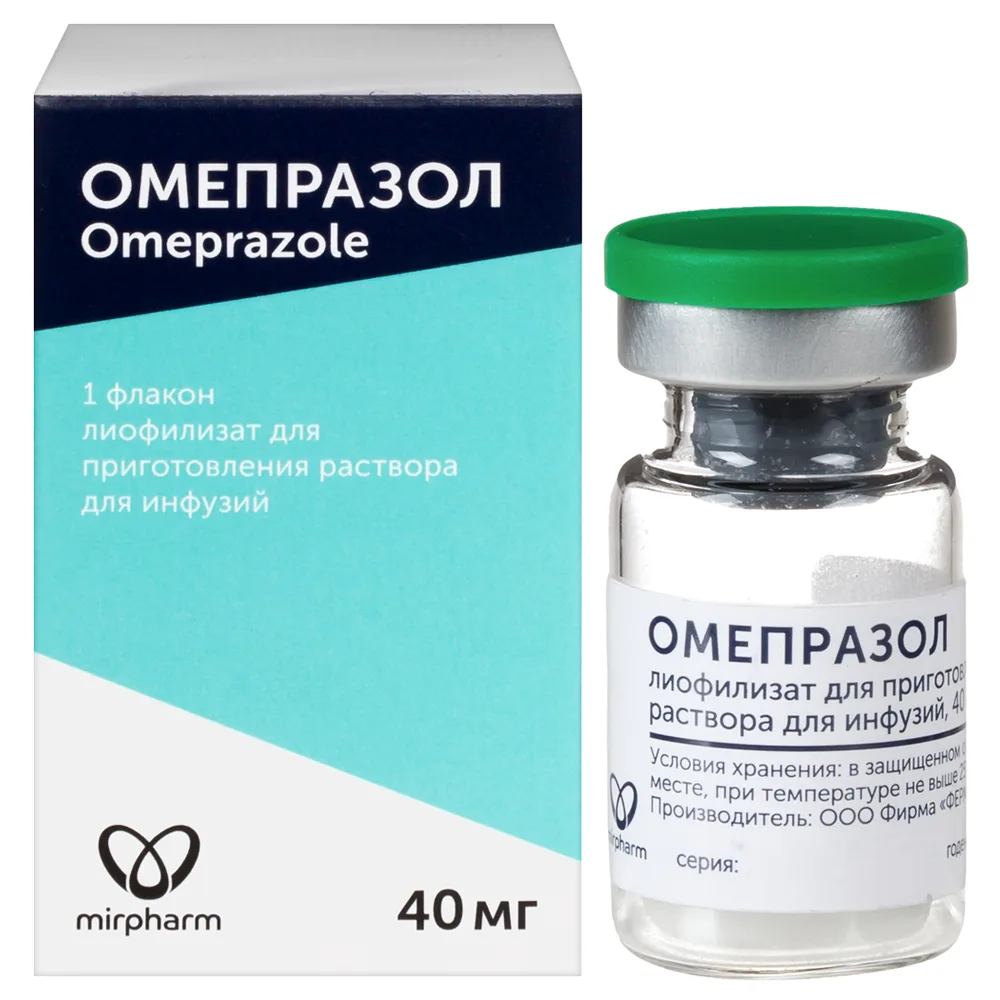 Omeprazole 40 mg 1 pc vial lyophilisate for solution for infusion