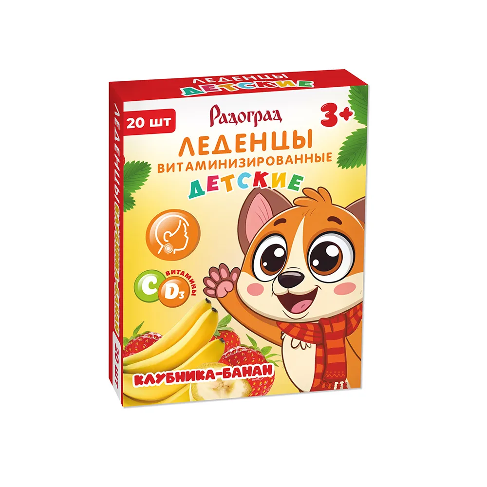 Radograd Vitaminized Children's Candies Strawberry-Banana Flavor 20 pcs 3.2 g candies
