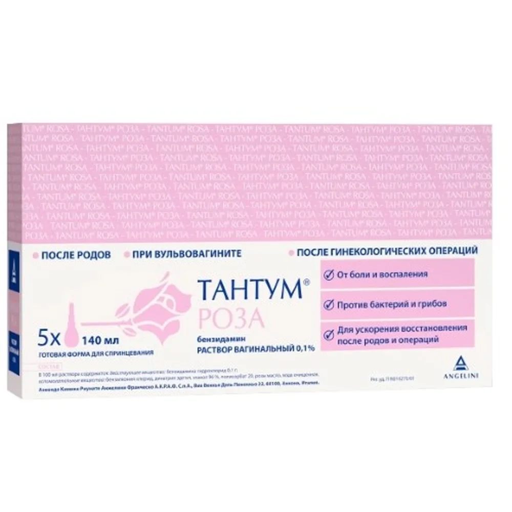 Tantum Rosa 0.1% vaginal solution 140 ml bottle 5 pcs.