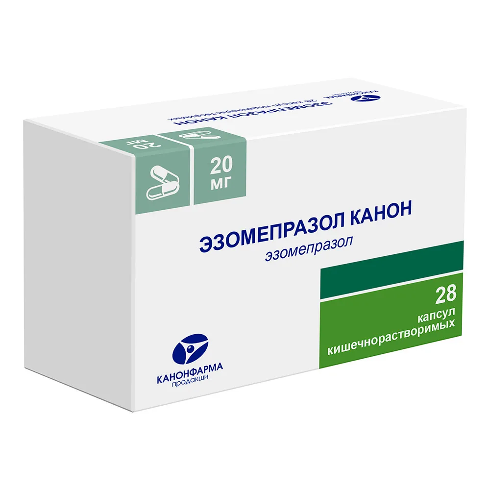 Esomeprazole Canon 20 mg 28 capsules enteric-coated
