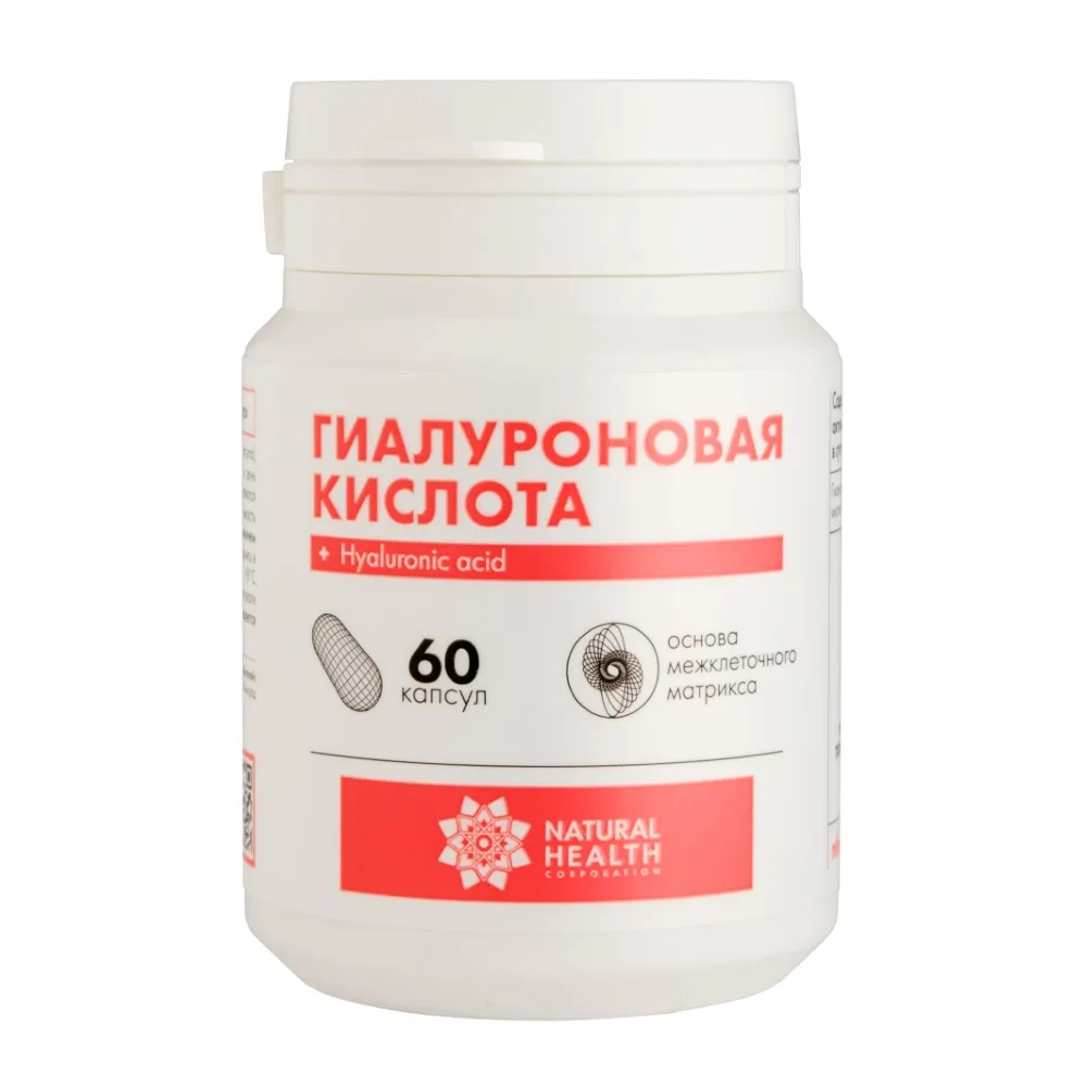 Natural health hyaluronic acid 60 capsules 400 mg