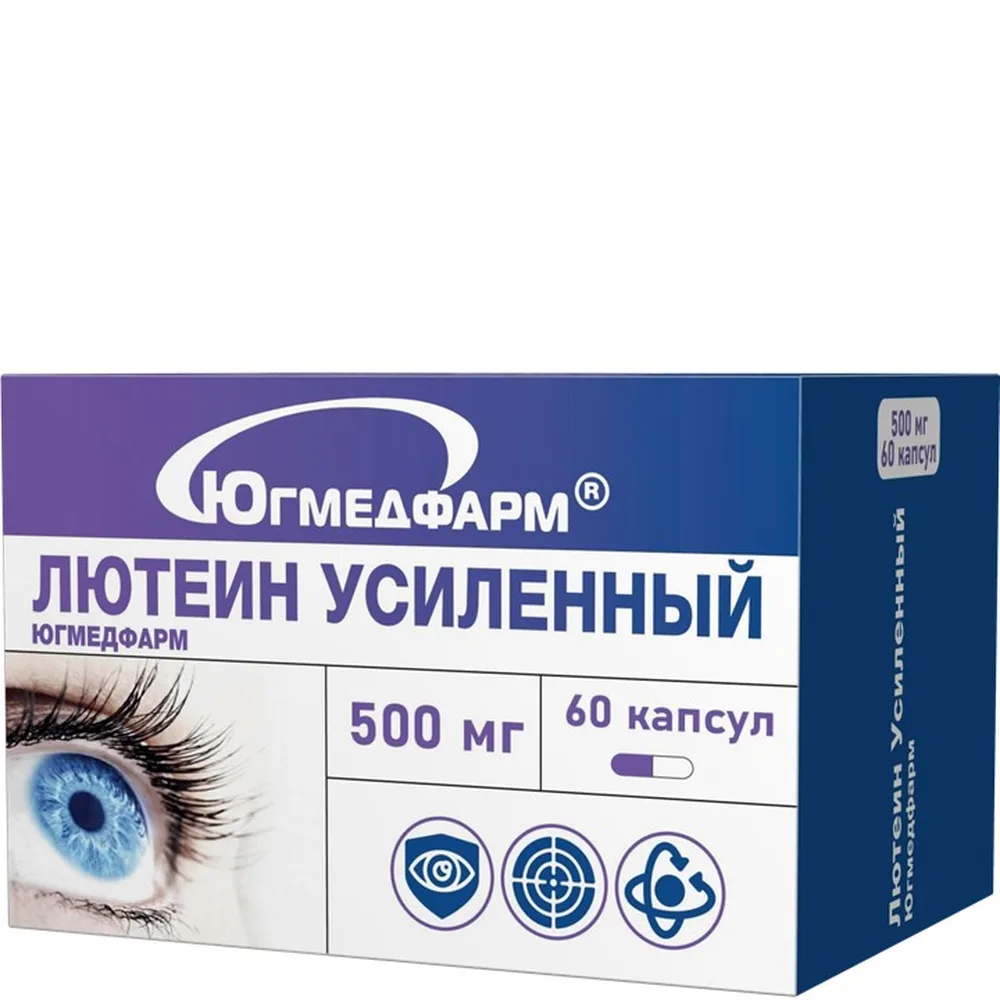 Lutein Enhanced 60 capsules 500 mg Yugmedfarm