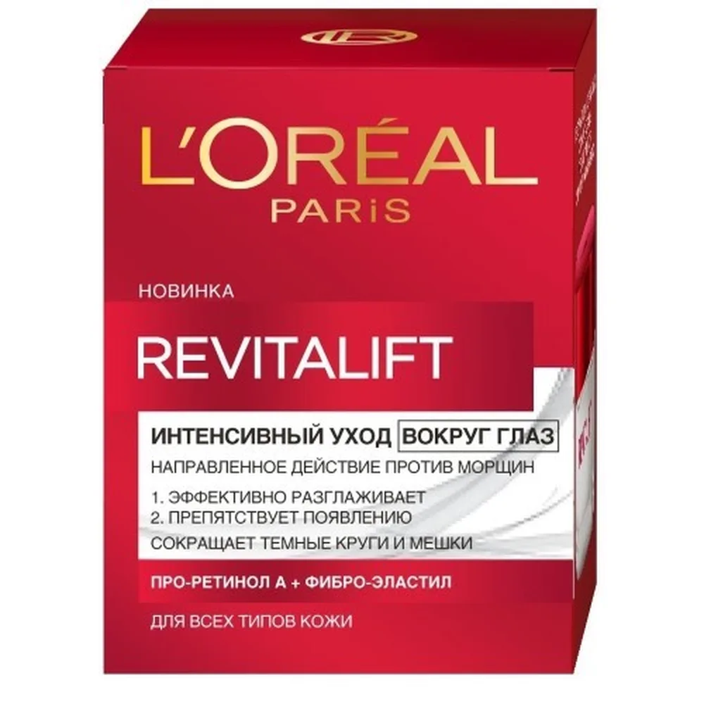 L'Oreal Paris Revitalift Eye Cream Intensive Care 15 ml