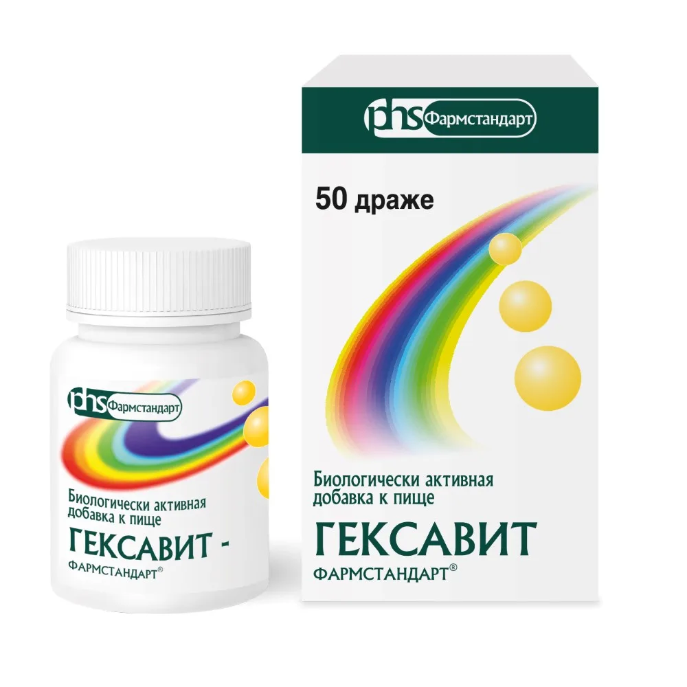 Hexavit-Farmstandart 50 pcs dragee 1 g