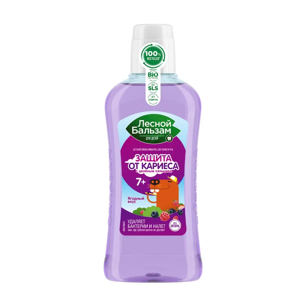 Lesnoy Balsam mouthwash for children from 7 years 400 ml