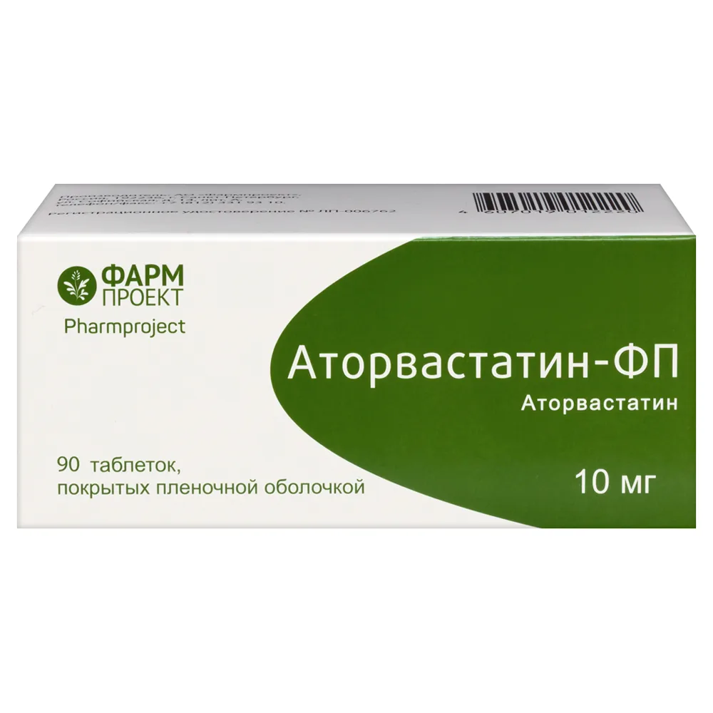 Atorvastatin-FP 10 mg 90 tablets, film-coated