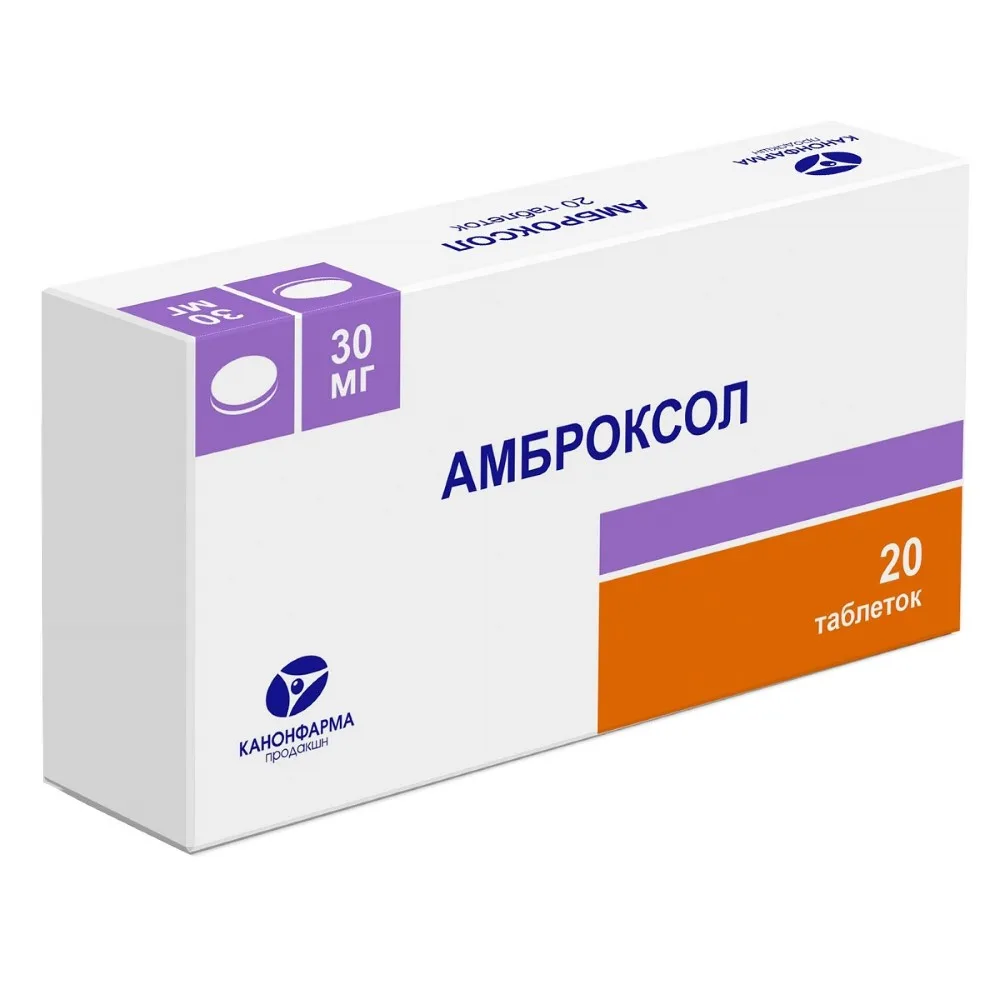 Ambroxol 30 mg 20 tablets