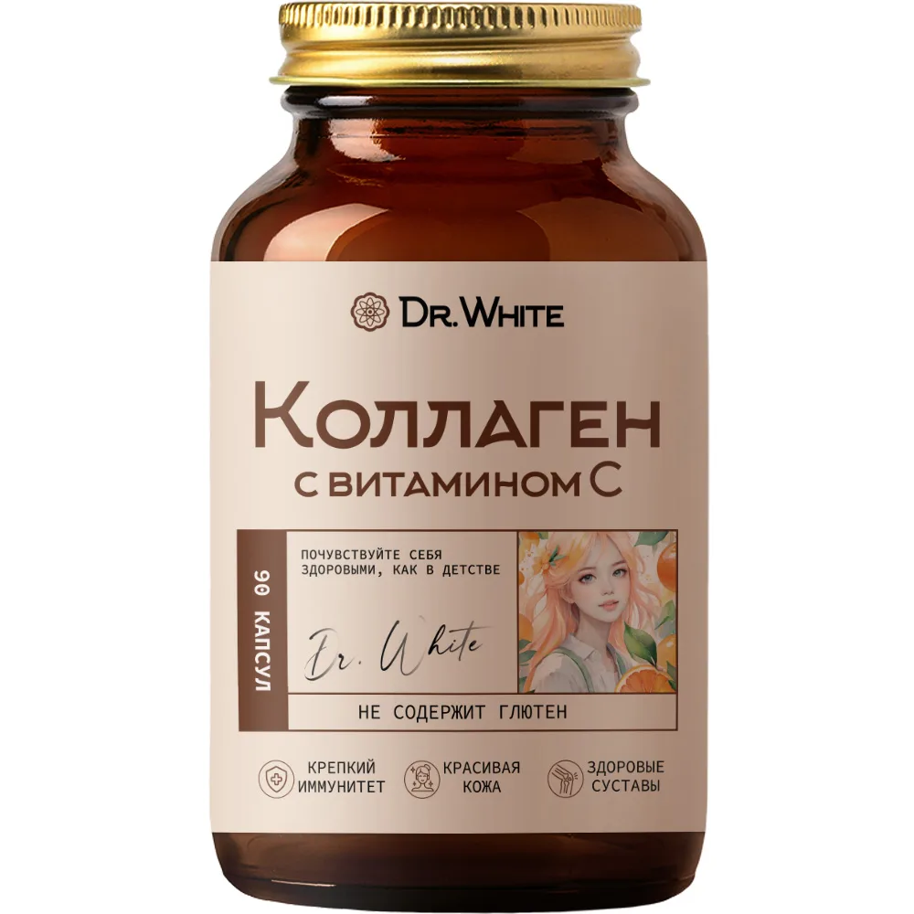 Dr White Collagen Capsules (with Vitamin C) 90 pcs 600 mg