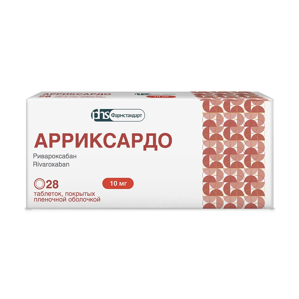 Arricardo 10 mg 28 coated tablets