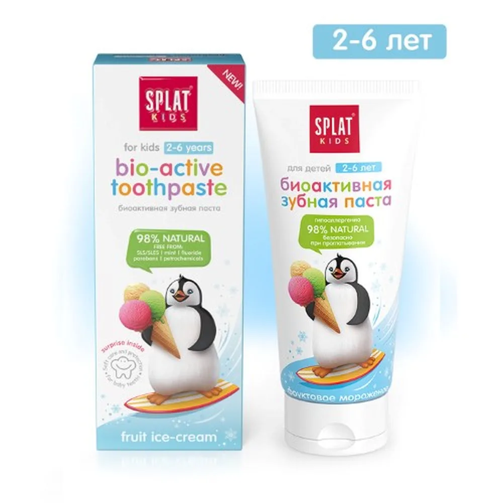 Splat Kids Toothpaste Fruit Ice Cream 50 ml