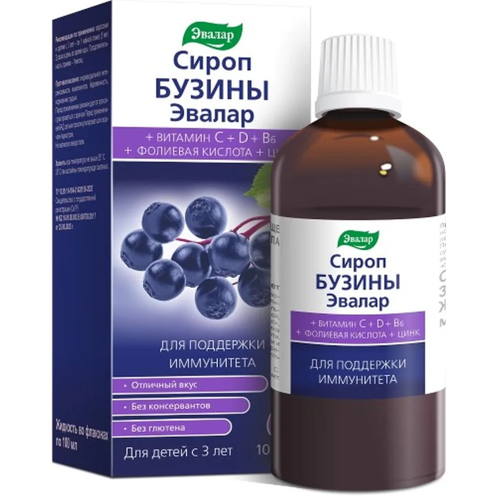 Evalar Elderberry Syrup 100 ml