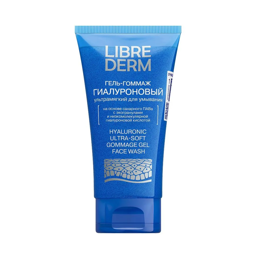 Librederm Hyaluronic Ultra-Soft Cleansing Gel 150 ml
