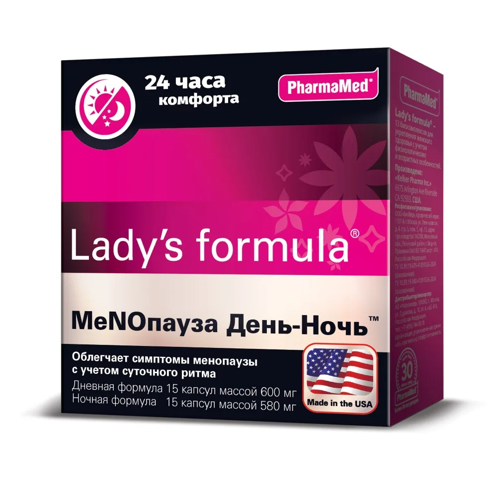 Lady's Formula Menopause Day-Night Day Formula 15 pcs. capsules 600 mg + Night Formula 15 pcs. capsules 580 mg