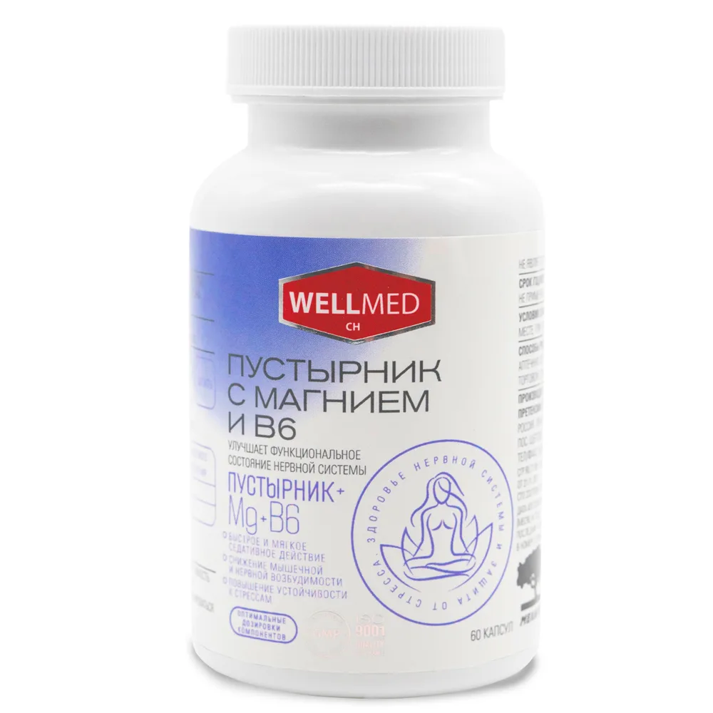 Motherwort with Magnesium 6 60 capsules 270 mg