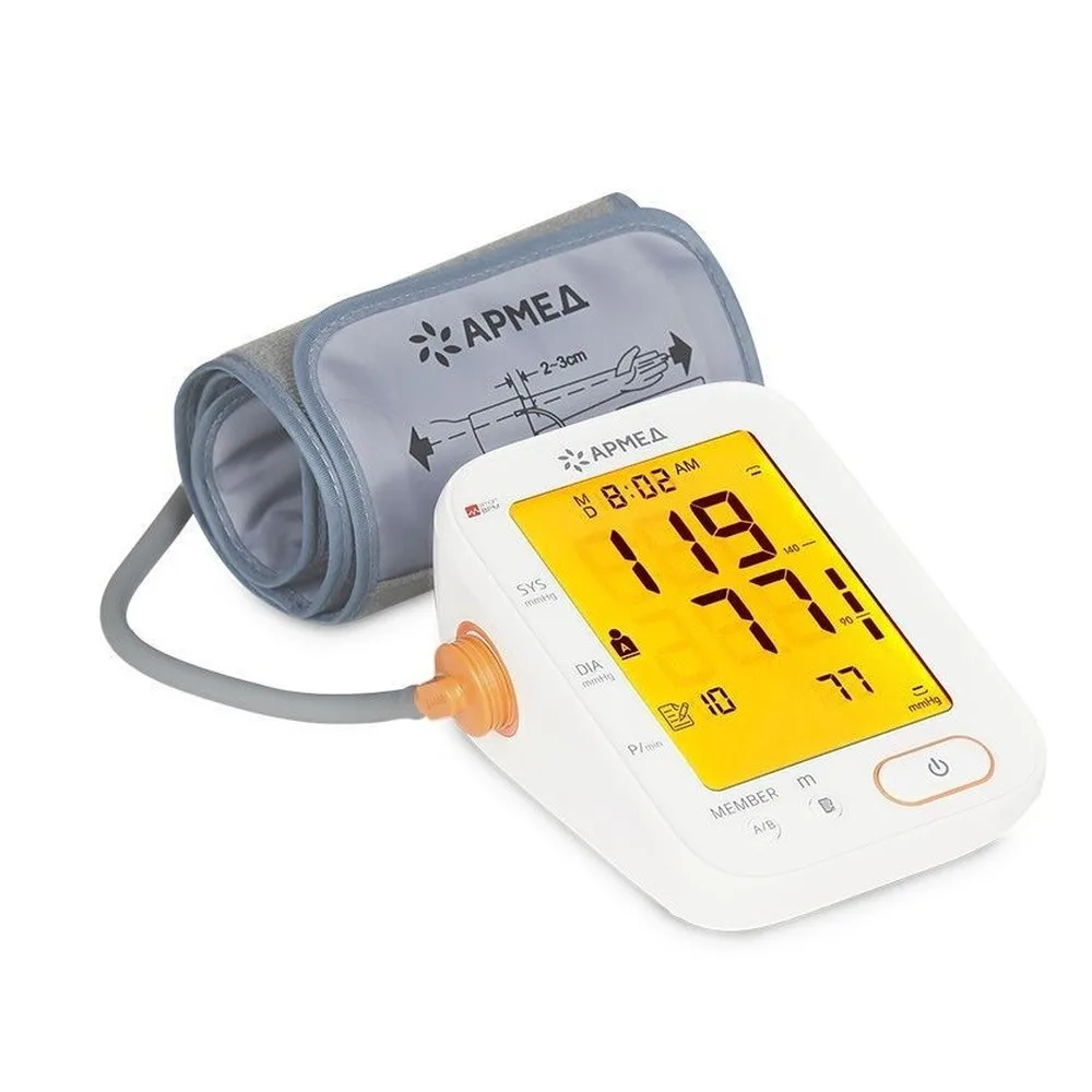 armed ye680b automatic blood pressure monitor with adapter