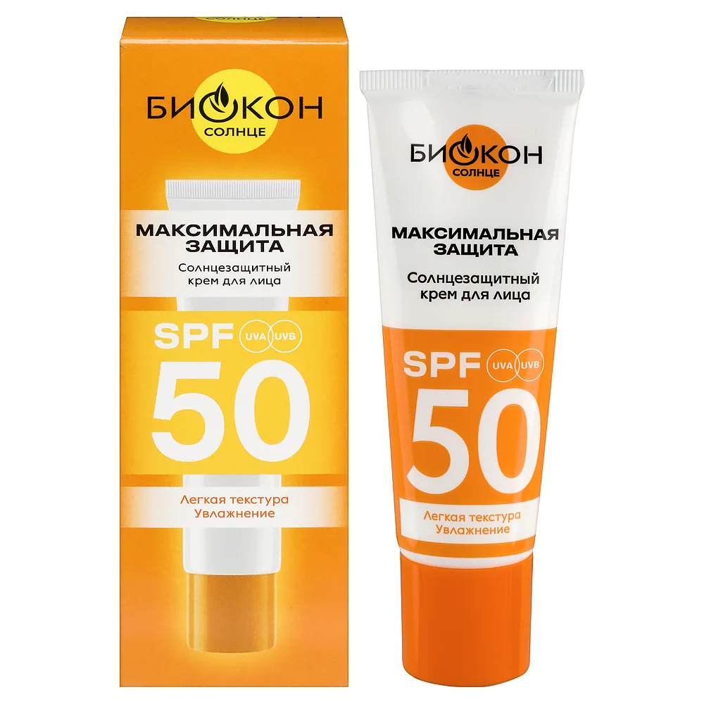Biocon Face Cream Sunscreen SPF50 25ml