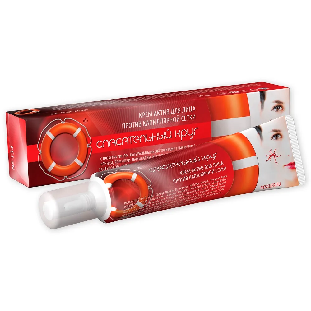Kreml-Active Face Cream for Capillary Network 40 g / Art 134
