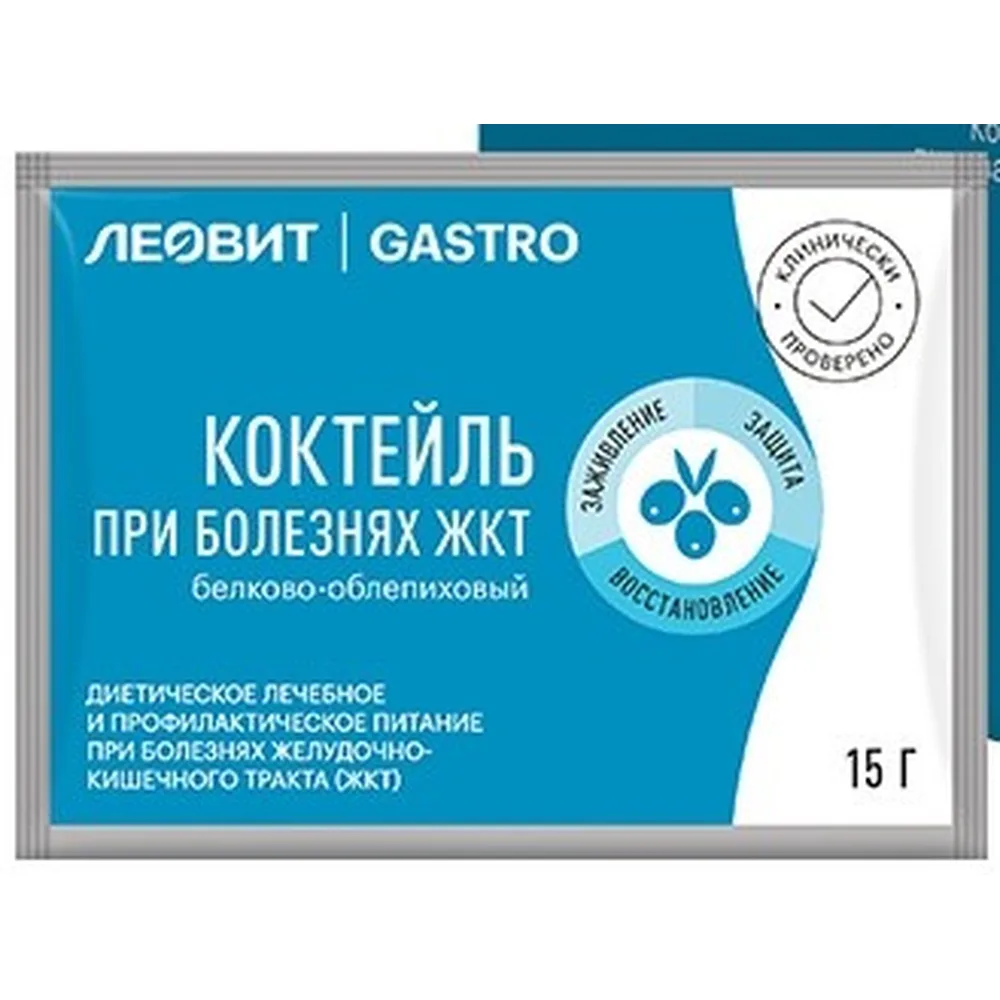 Leovit gastro cocktail protein-sea buckthorn 15 g pack