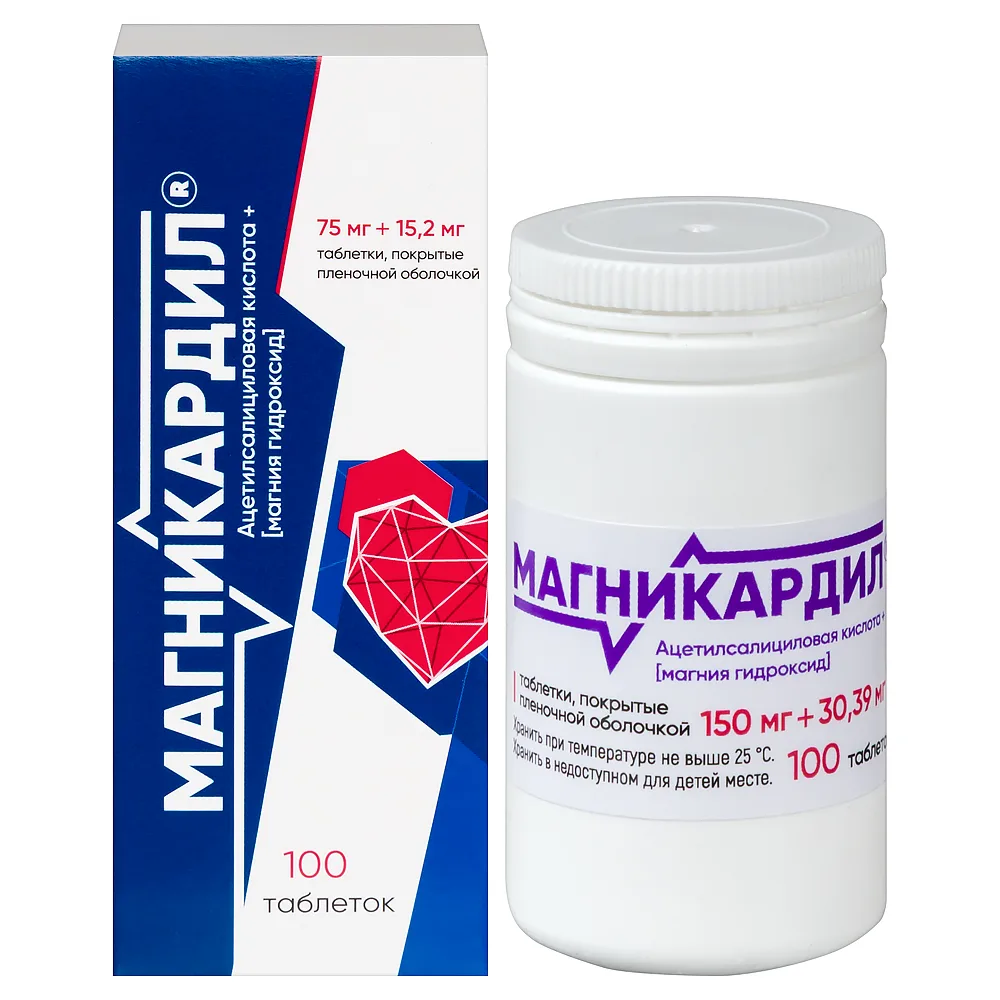 Magnicardil 75 mg + 15.2 mg 100 coated tablets