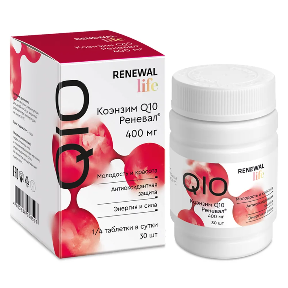 Coenzyme Q10 400 mg Renewal 30 coated tablets, weight 1355 mg