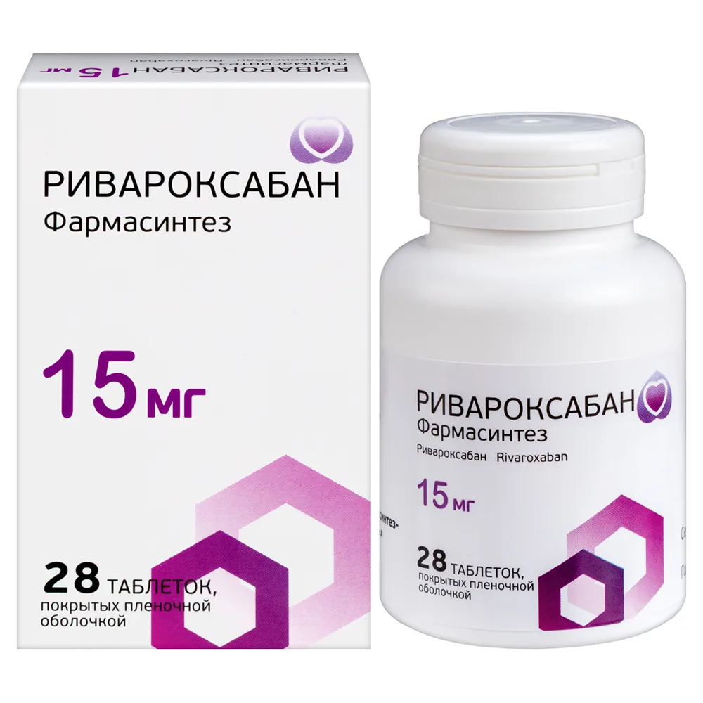 Rivaroxaban Farmasintez 15 mg 28 pcs. can film-coated tablets