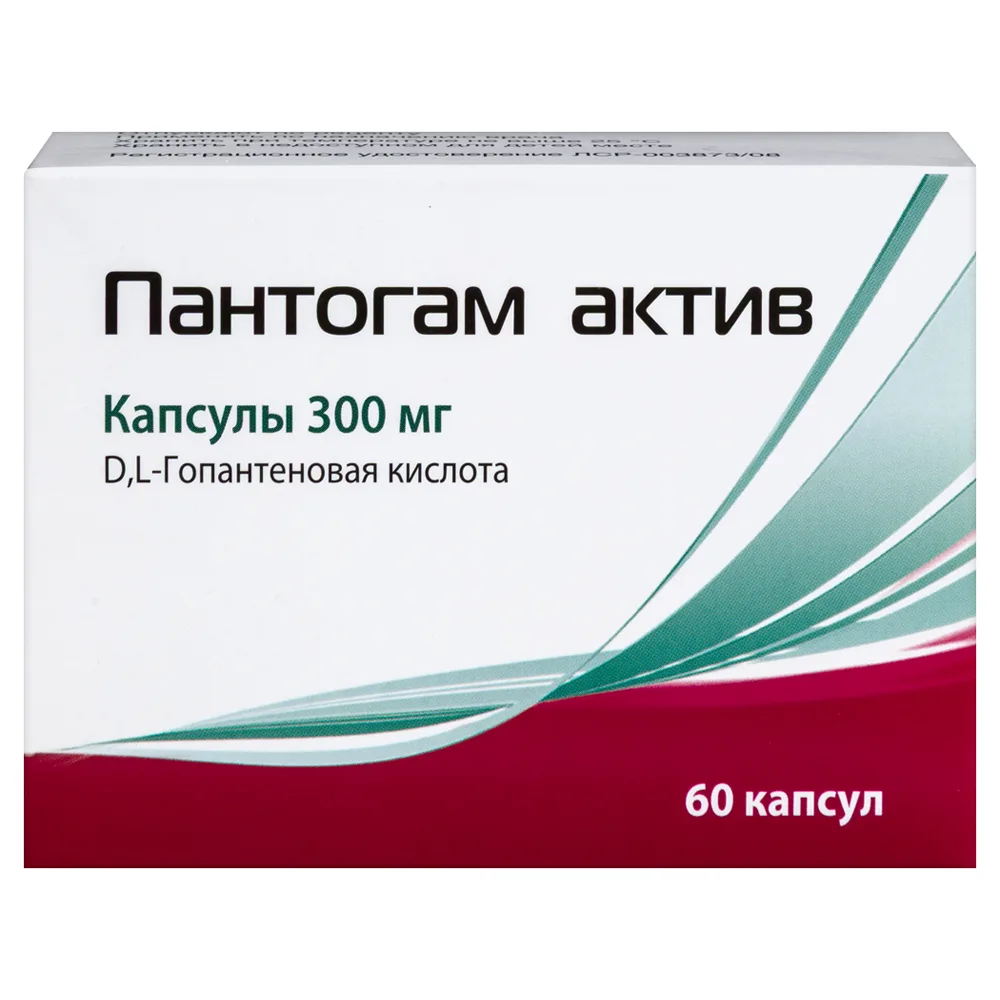 Pantogam Active 300 mg 60 capsules