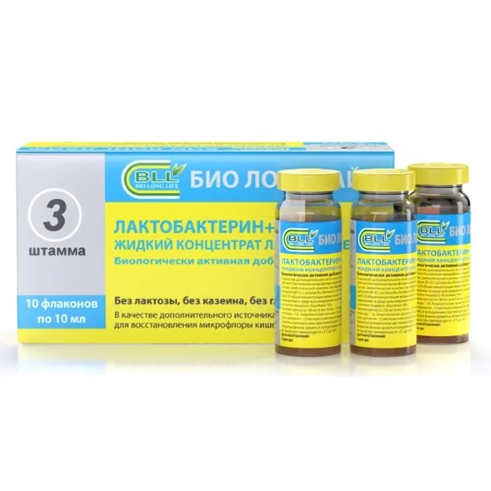 Lactobacterin+ liquid concentrate of lactobacilli 10 ml 10 pcs. bottle