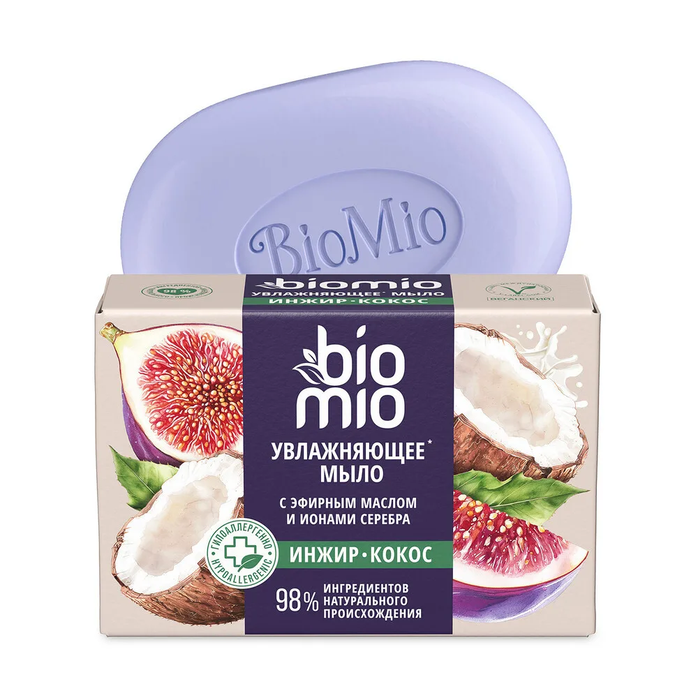 Biomio Bio-Soap Superfood Natural Soap with Fig Extract and Coconut Butter 90 g