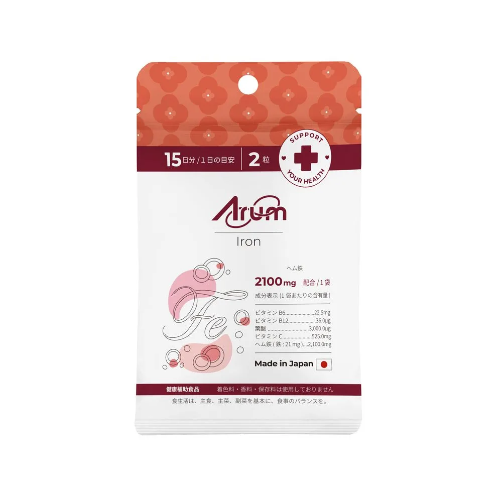 Arum Iron 30 tablets 250 mg