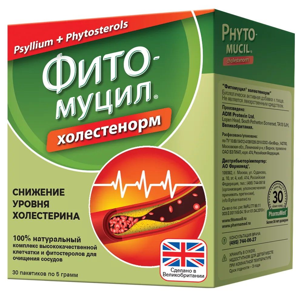 Phytomucil Cholestenorm 30 pcs pack