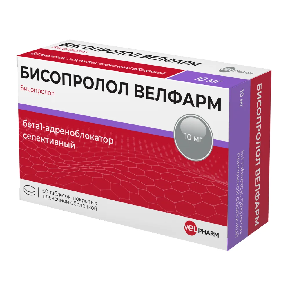 Bisoprolol Velfarm 10 mg 60 tablets, film-coated