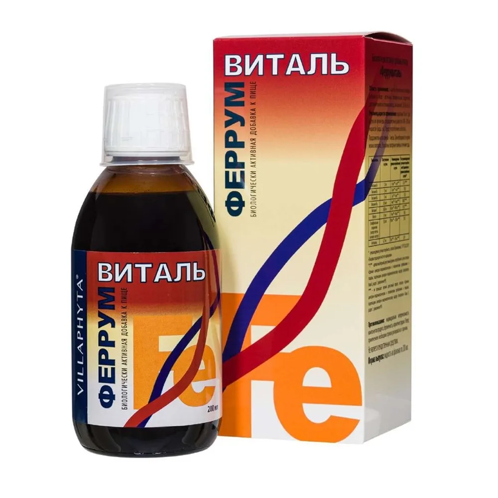 Ferrum Vital 200 ml bottle liquid